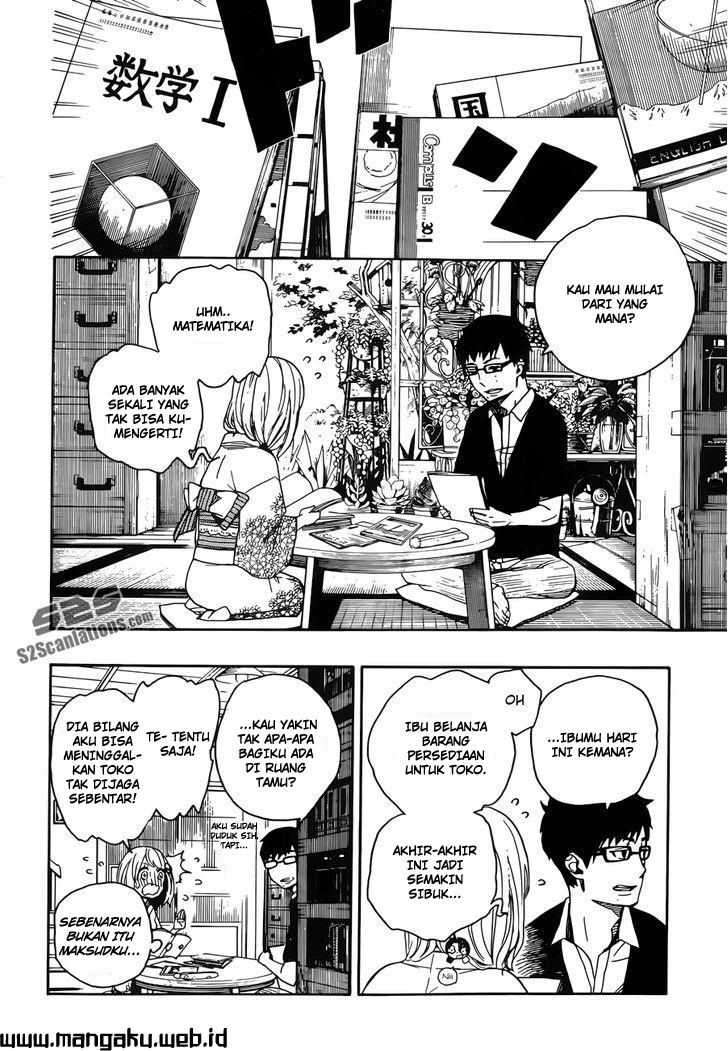 Ao no Exorcist Chapter 44 Gambar 19