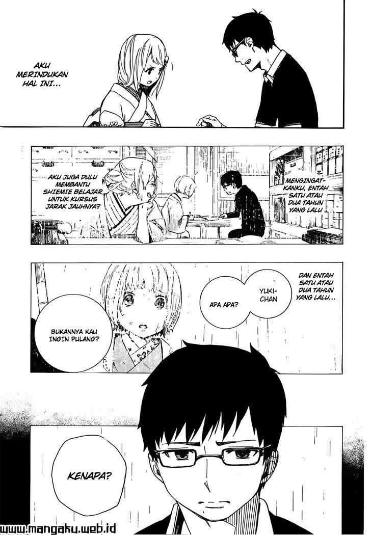 Ao no Exorcist Chapter 44 Gambar 20