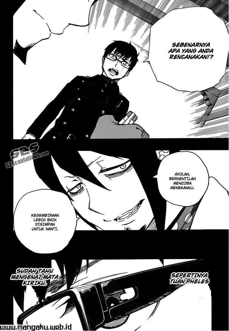 Ao no Exorcist Chapter 44 Gambar 25