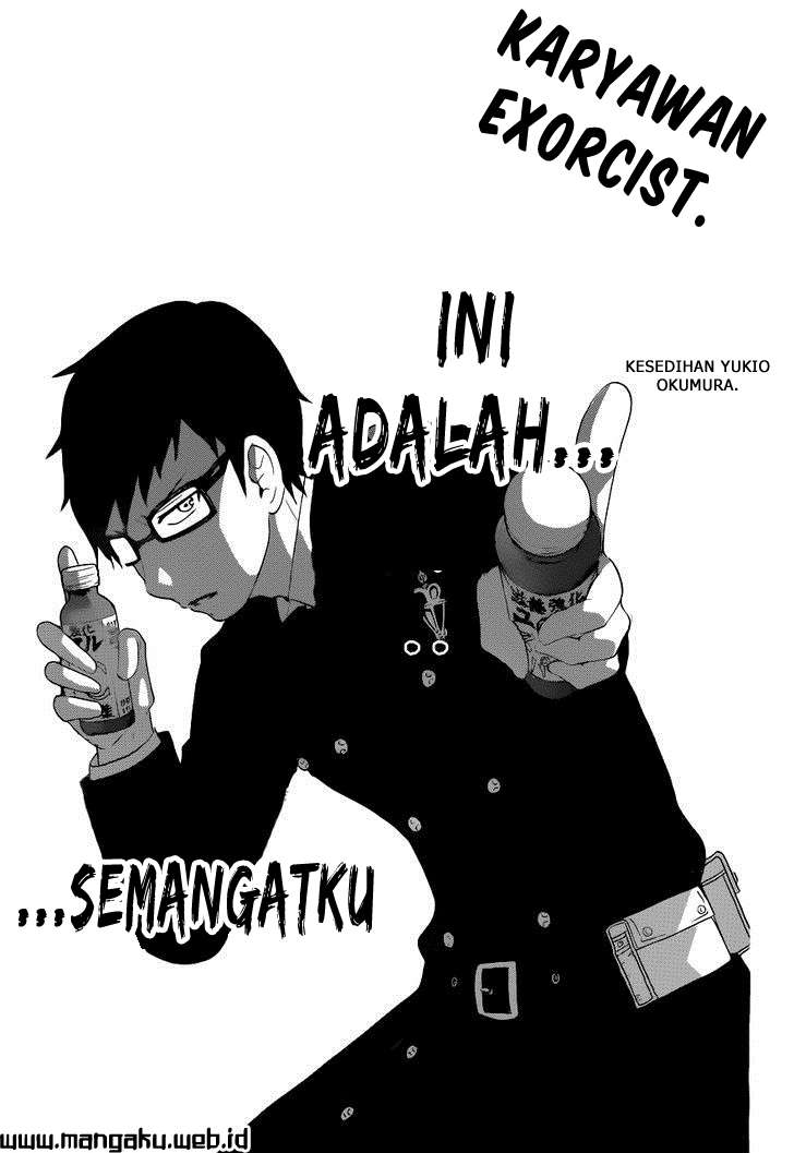 Ao no Exorcist Chapter 46.5 Gambar 2