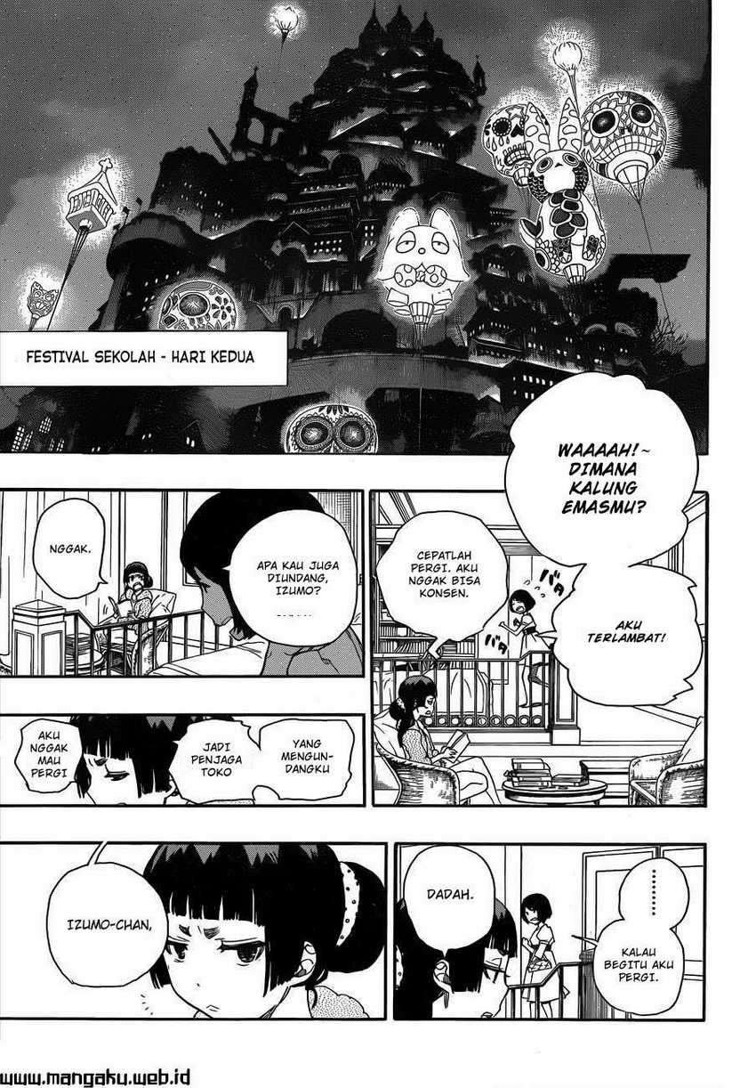 Ao no Exorcist Chapter 47.1 Gambar 22