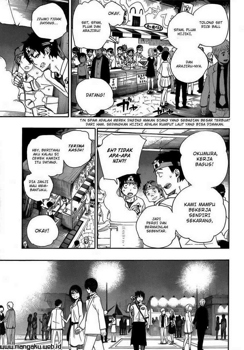 Ao no Exorcist Chapter 47.1 Gambar 24