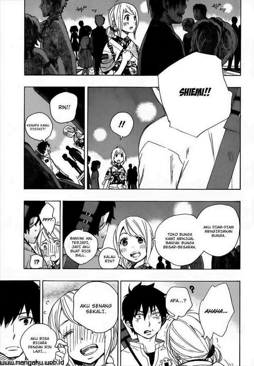 Ao no Exorcist Chapter 47.1 Gambar 26