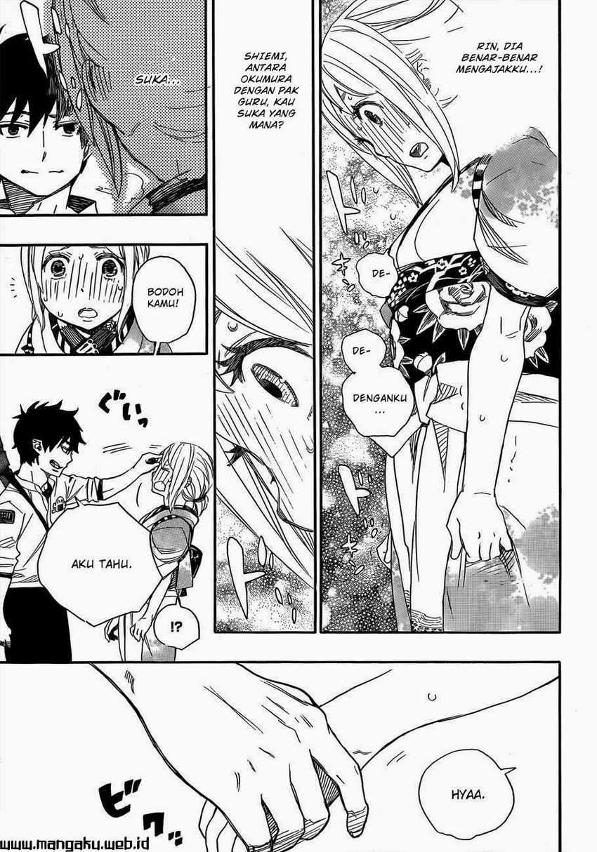 Ao no Exorcist Chapter 47.1 Gambar 28