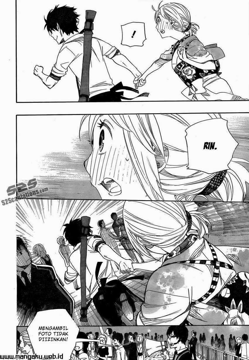 Ao no Exorcist Chapter 47.1 Gambar 29