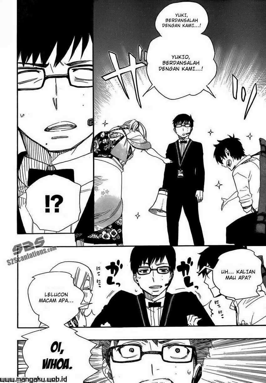 Ao no Exorcist Chapter 47.1 Gambar 31