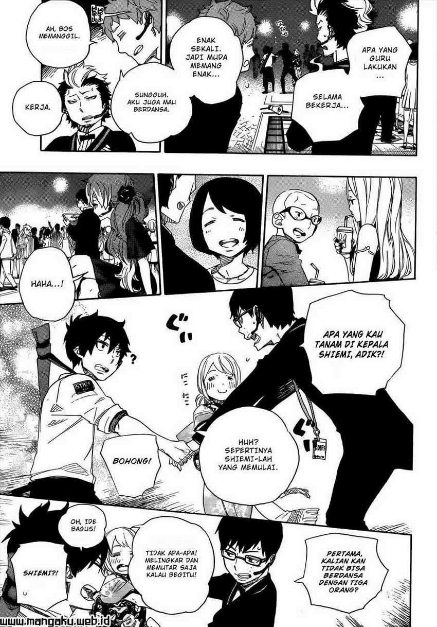 Ao no Exorcist Chapter 47.1 Gambar 32