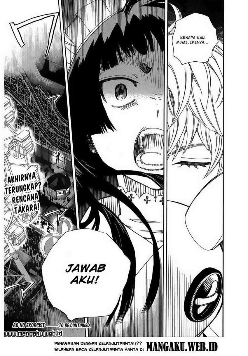 Ao no Exorcist Chapter 47.1 Gambar 38