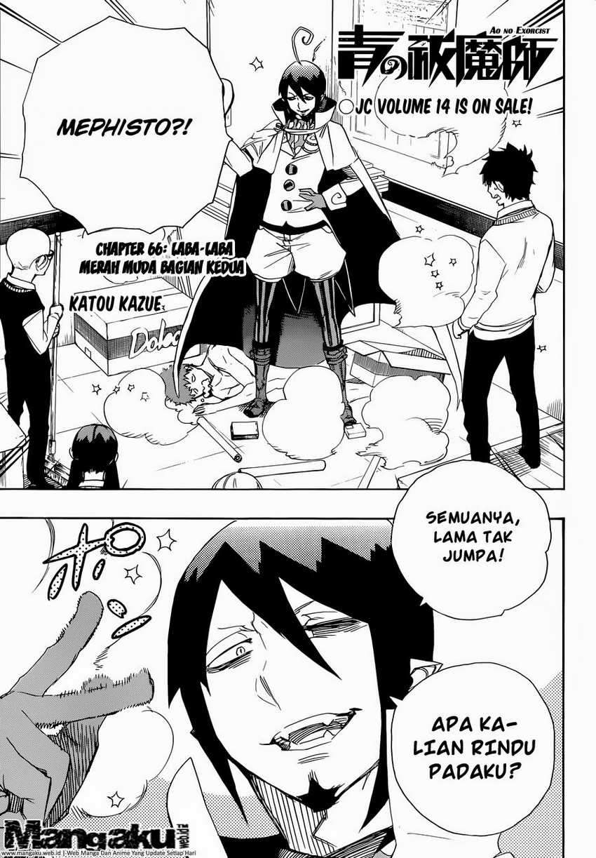 Ao no Exorcist Chapter 66 Gambar 2