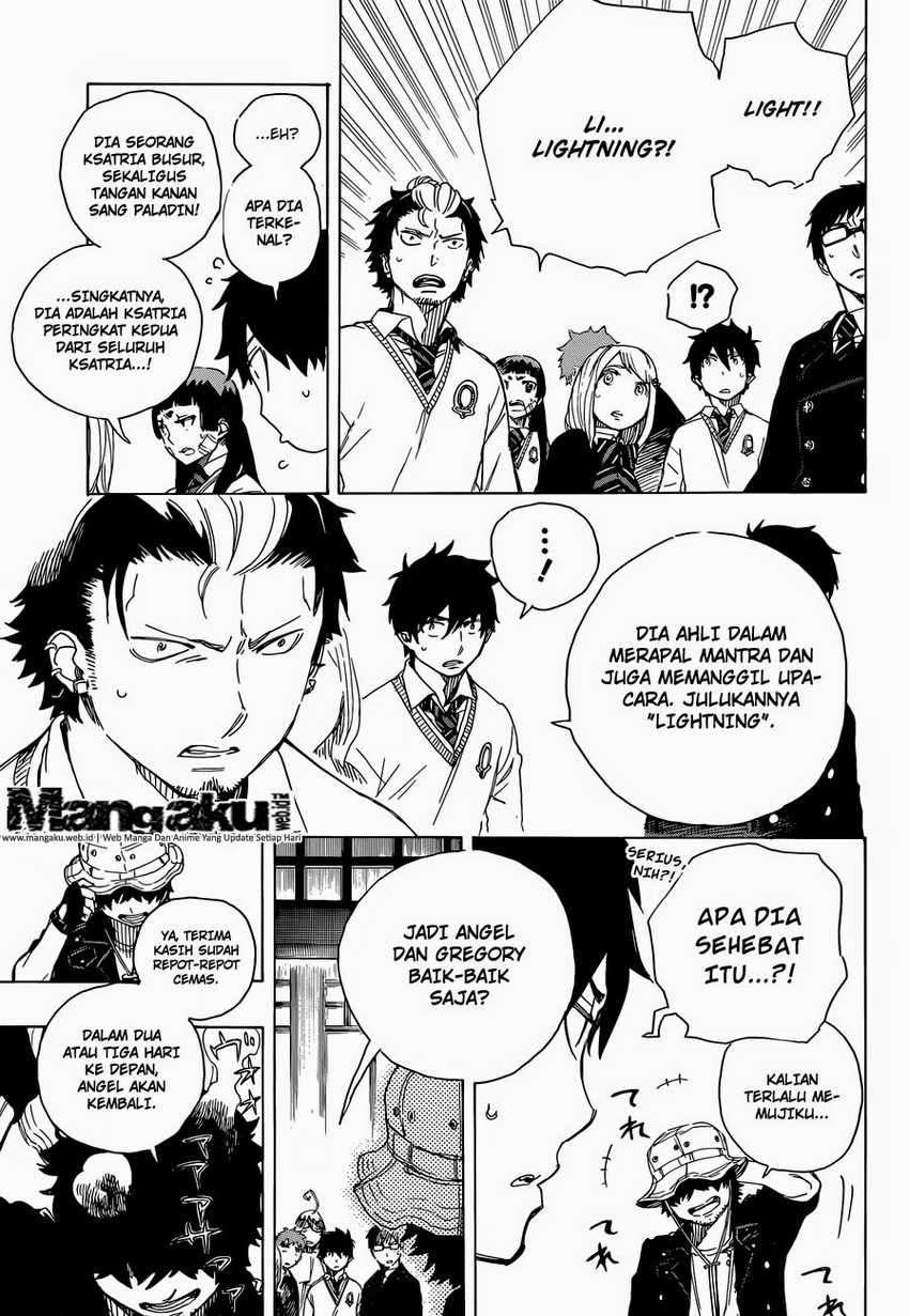 Ao no Exorcist Chapter 66 Gambar 6