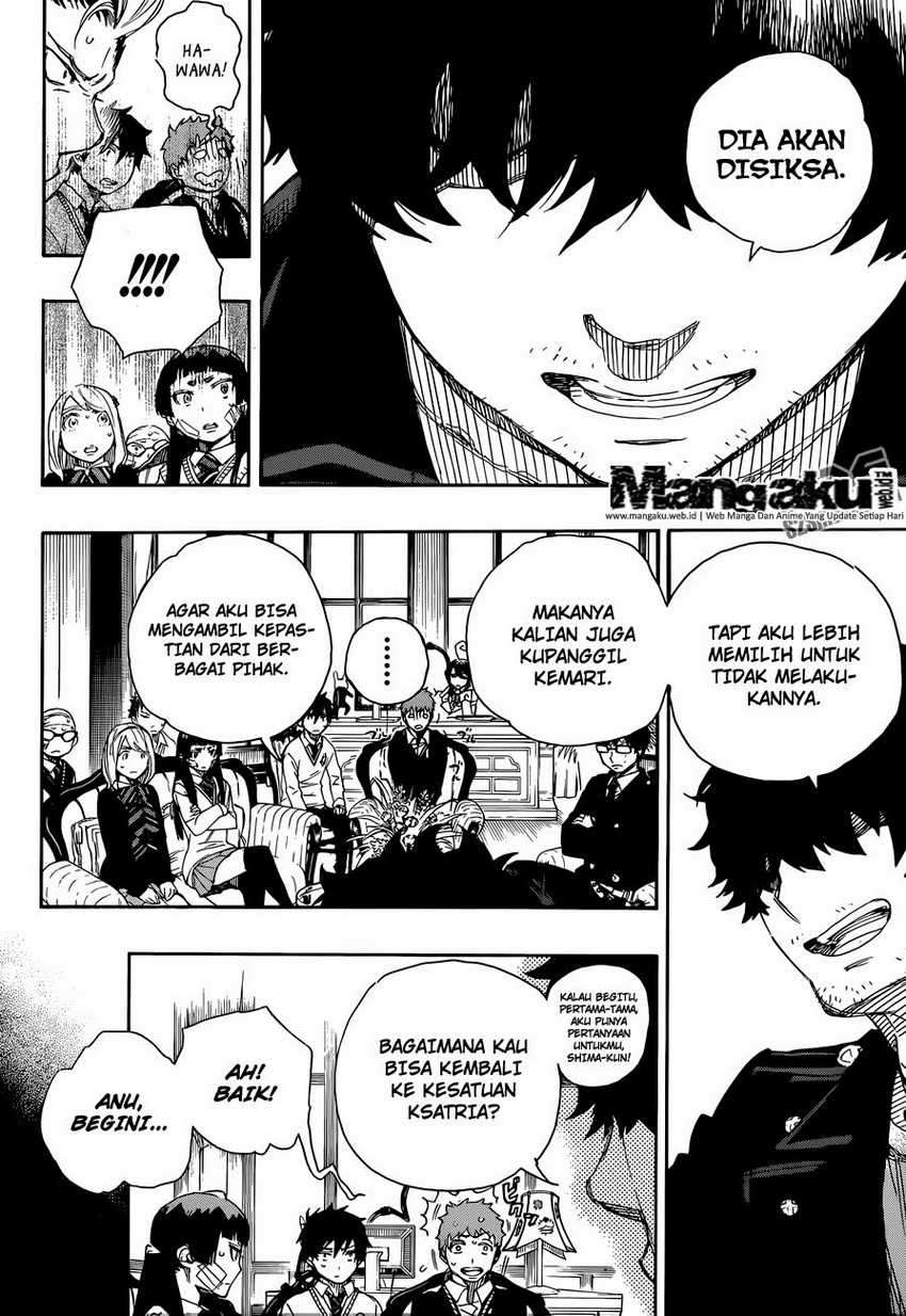 Ao no Exorcist Chapter 66 Gambar 9