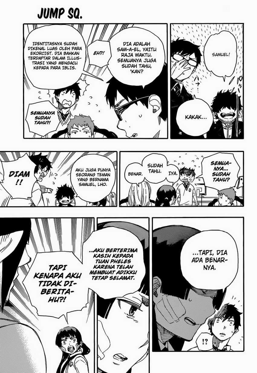 Ao no Exorcist Chapter 66 Gambar 16