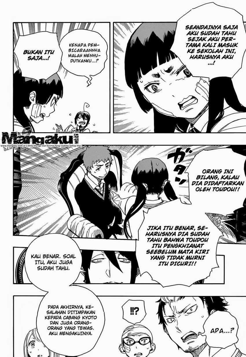 Ao no Exorcist Chapter 66 Gambar 17