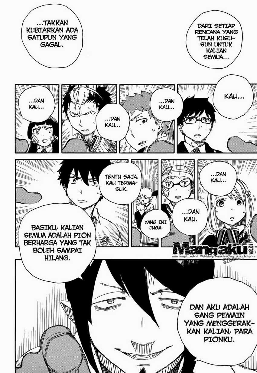 Ao no Exorcist Chapter 66 Gambar 21