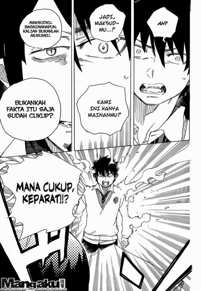 Ao no Exorcist Chapter 66 Gambar 22
