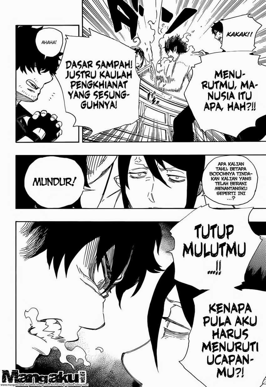Ao no Exorcist Chapter 66 Gambar 23