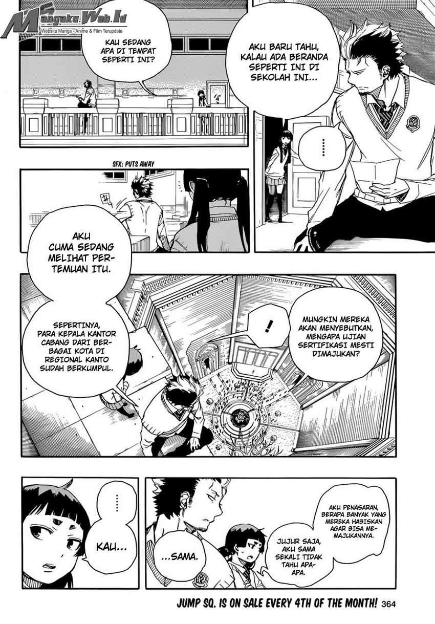 Ao no Exorcist Chapter 70 Gambar 7