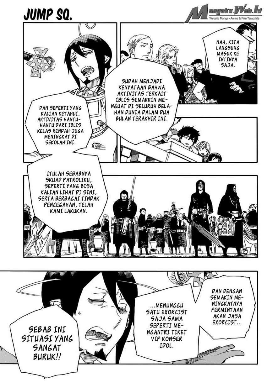 Ao no Exorcist Chapter 70 Gambar 12