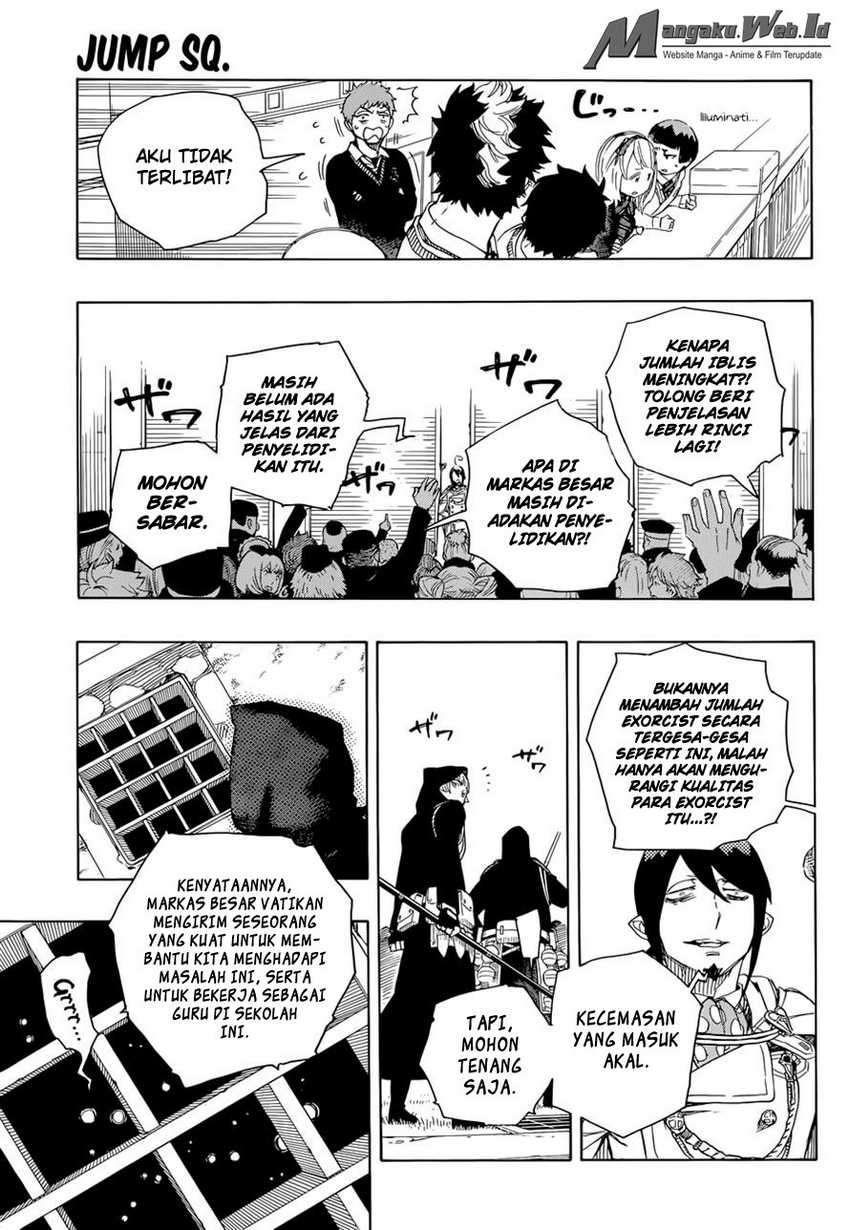 Ao no Exorcist Chapter 70 Gambar 14