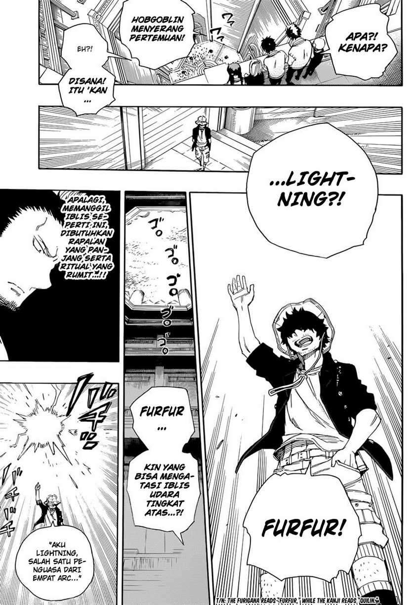 Ao no Exorcist Chapter 70 Gambar 16