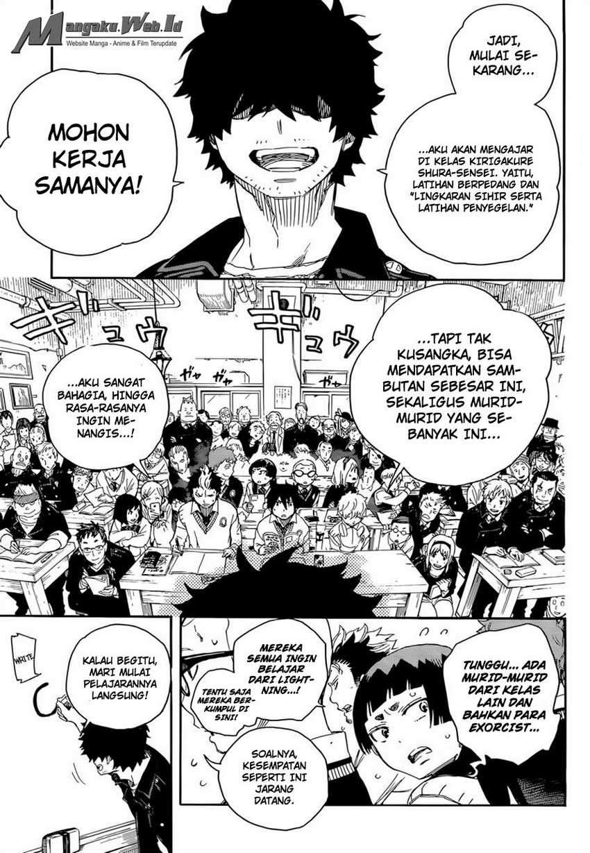 Ao no Exorcist Chapter 70 Gambar 19