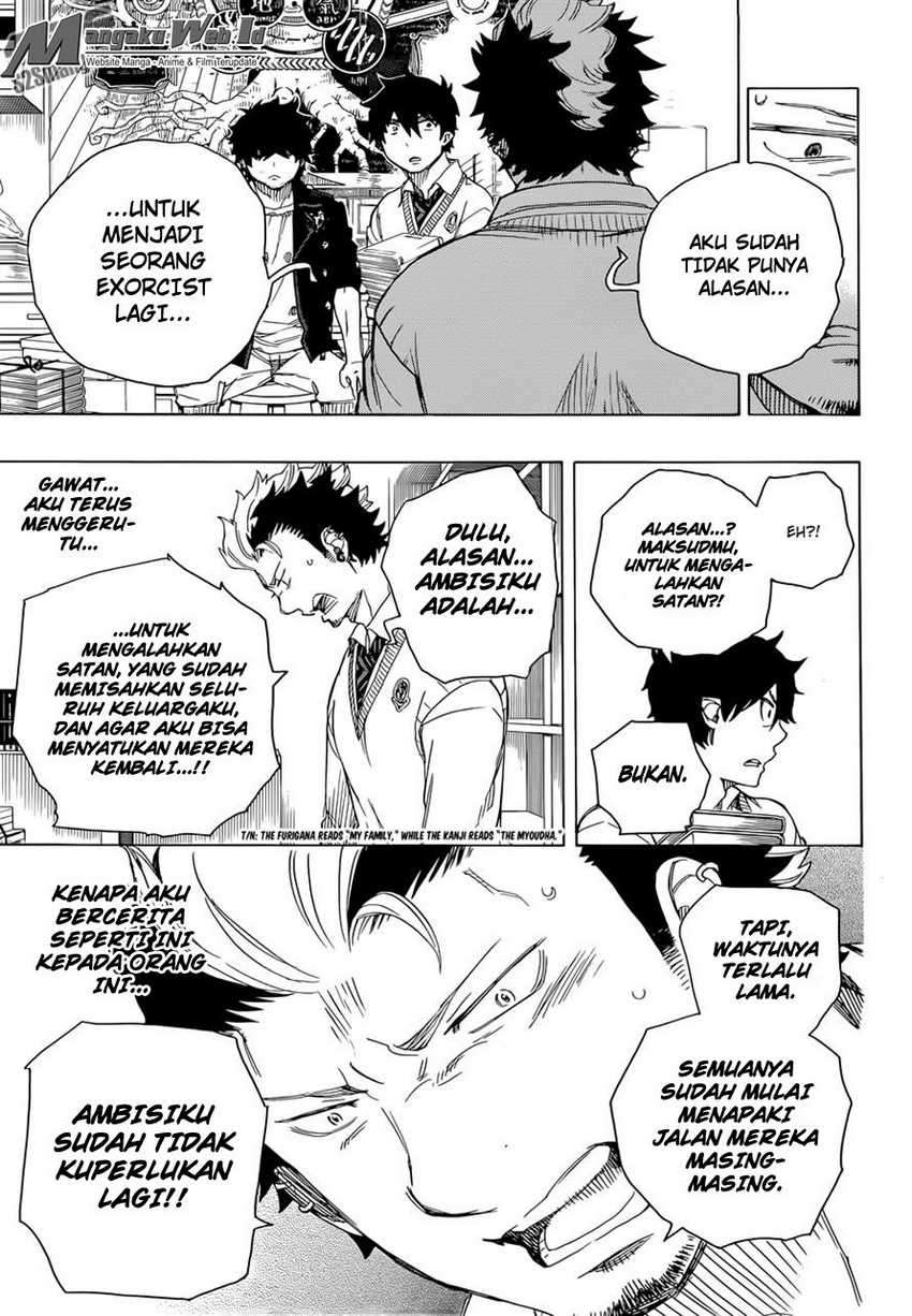 Ao no Exorcist Chapter 70 Gambar 29