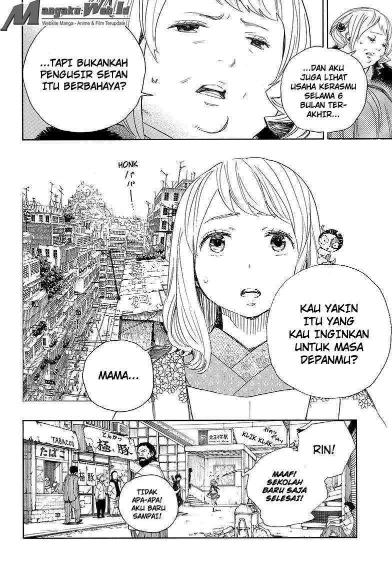 Ao no Exorcist Chapter 73 Gambar 10