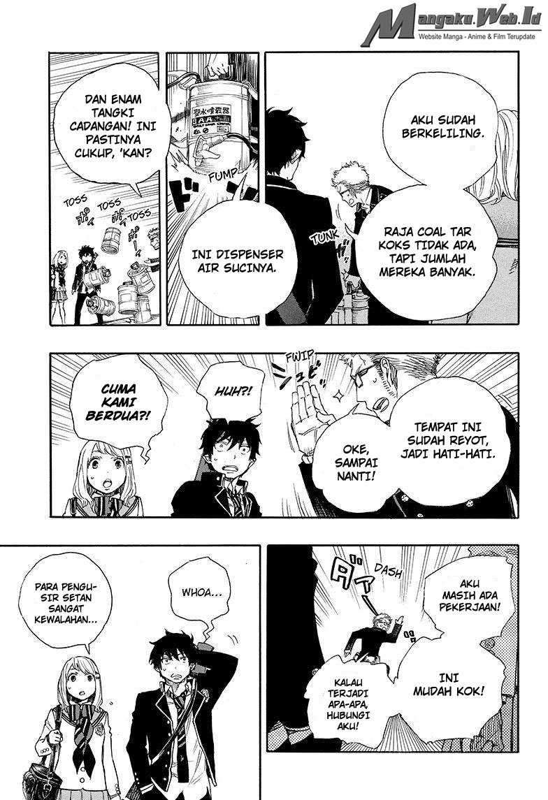 Ao no Exorcist Chapter 73 Gambar 13