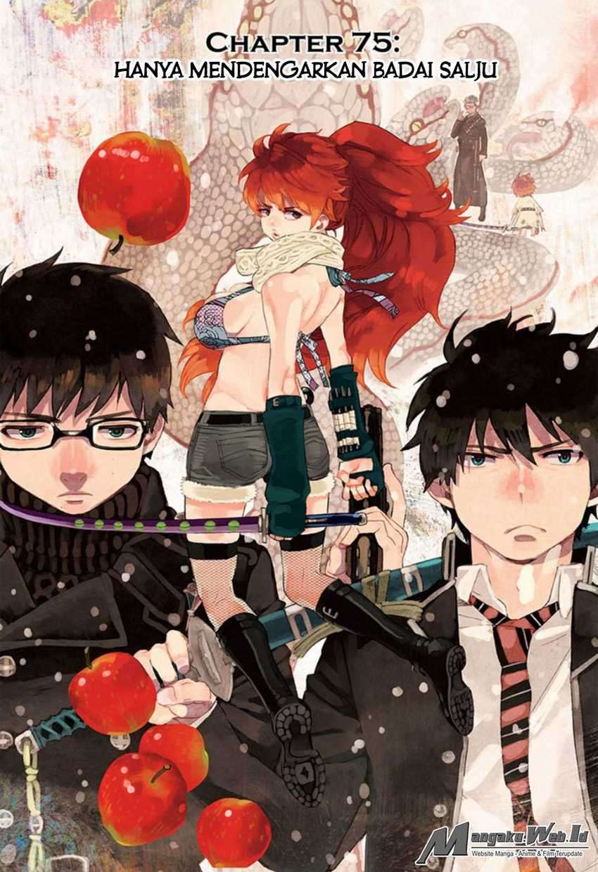 Ao no Exorcist Chapter 75 Gambar 2