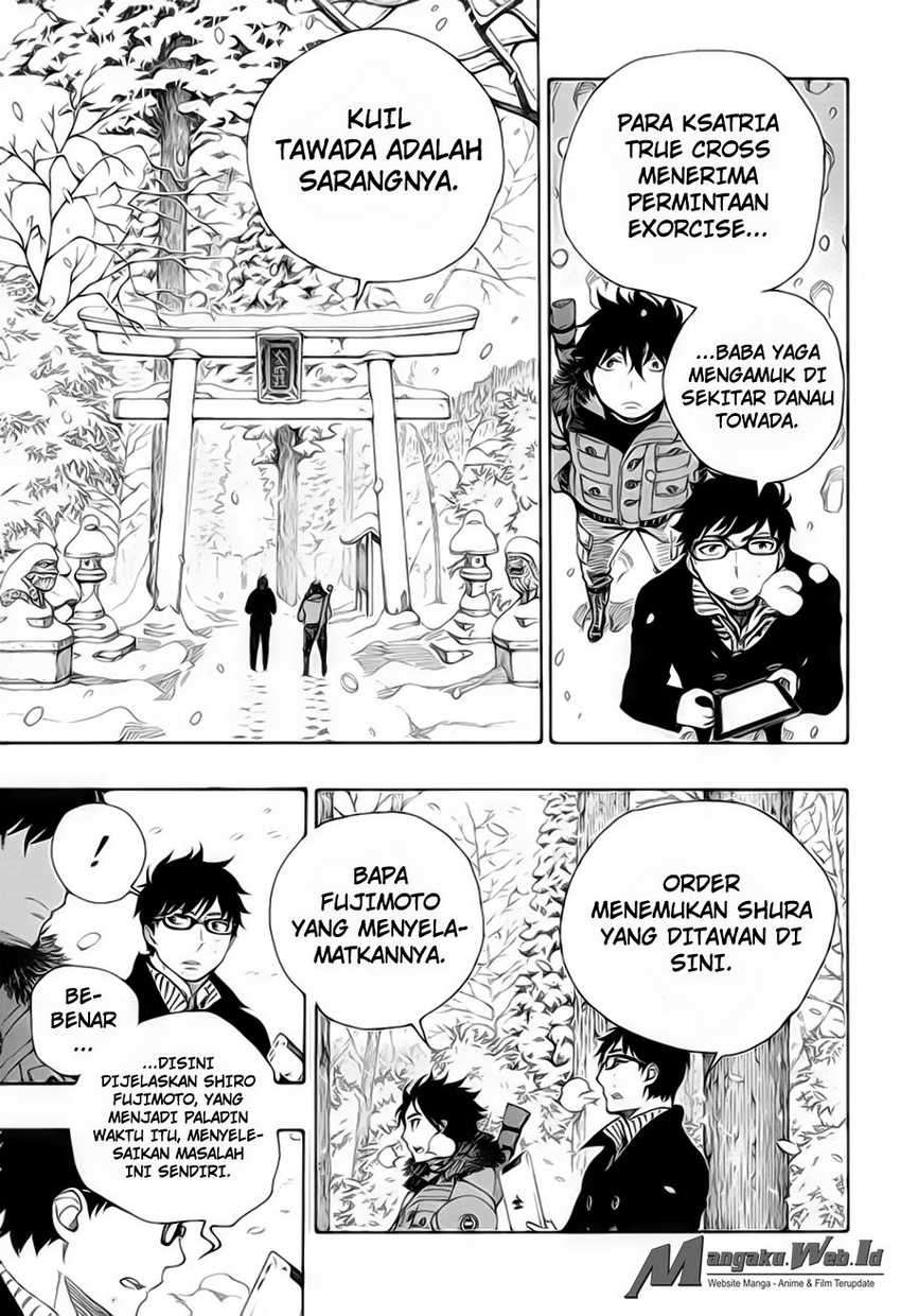 Ao no Exorcist Chapter 75 Gambar 17