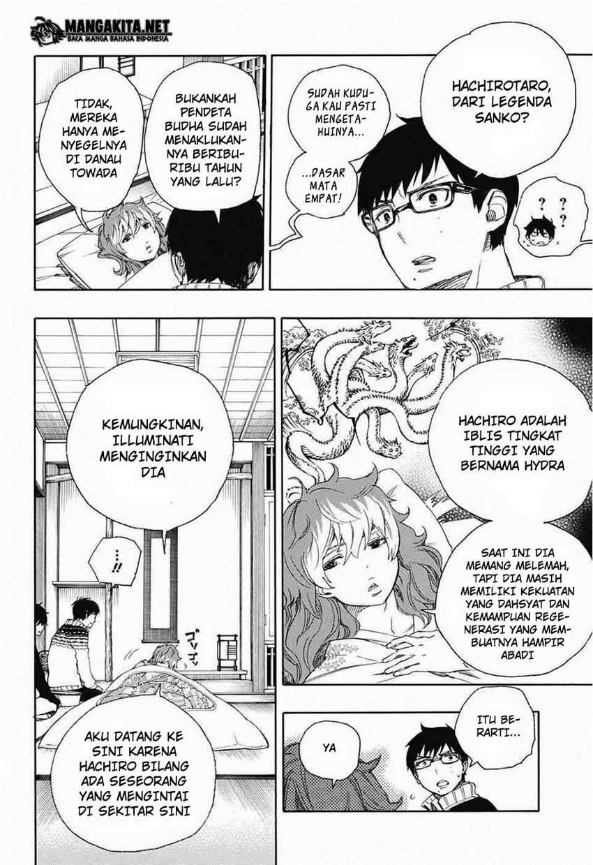 Ao no Exorcist Chapter 76 Gambar 3