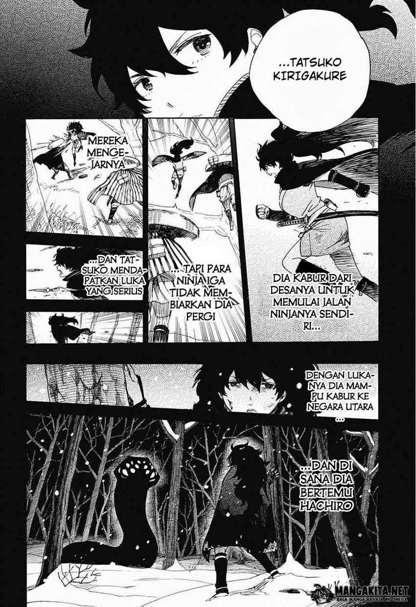 Ao no Exorcist Chapter 76 Gambar 5