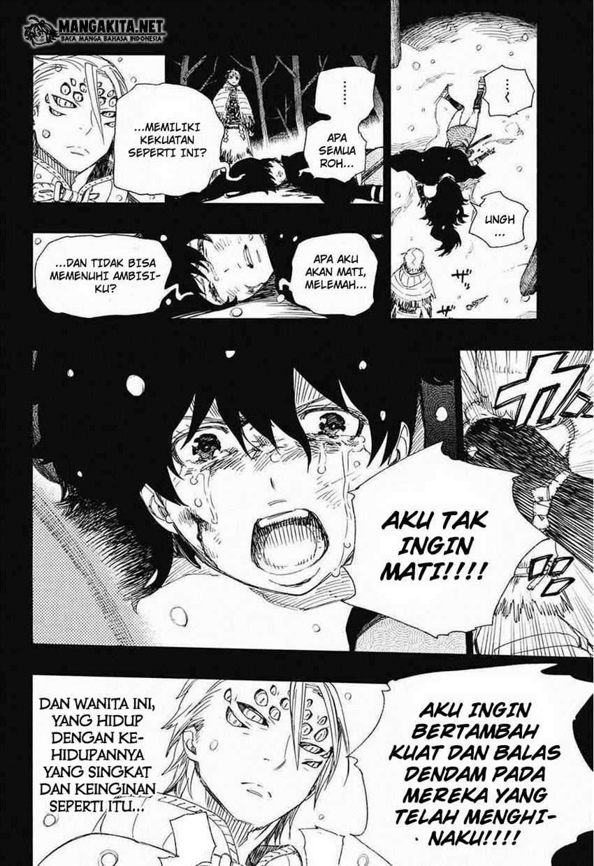 Ao no Exorcist Chapter 76 Gambar 7
