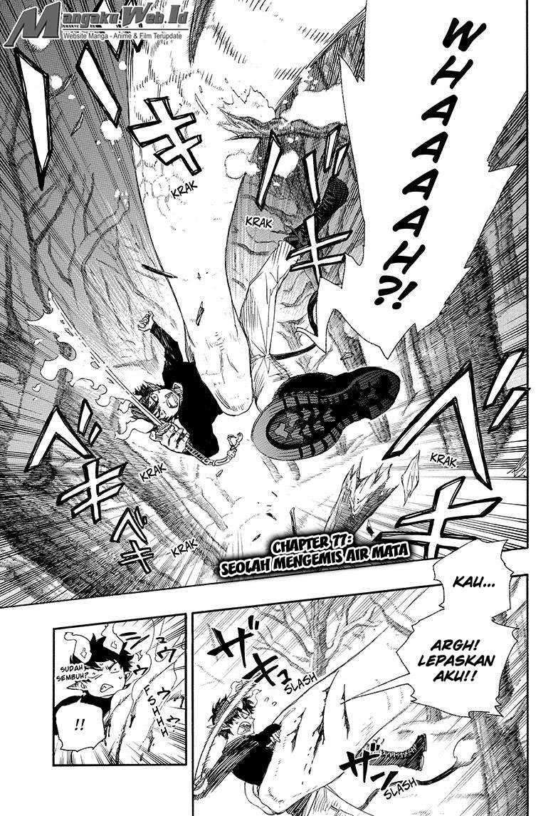 Ao no Exorcist Chapter 77 Gambar 2