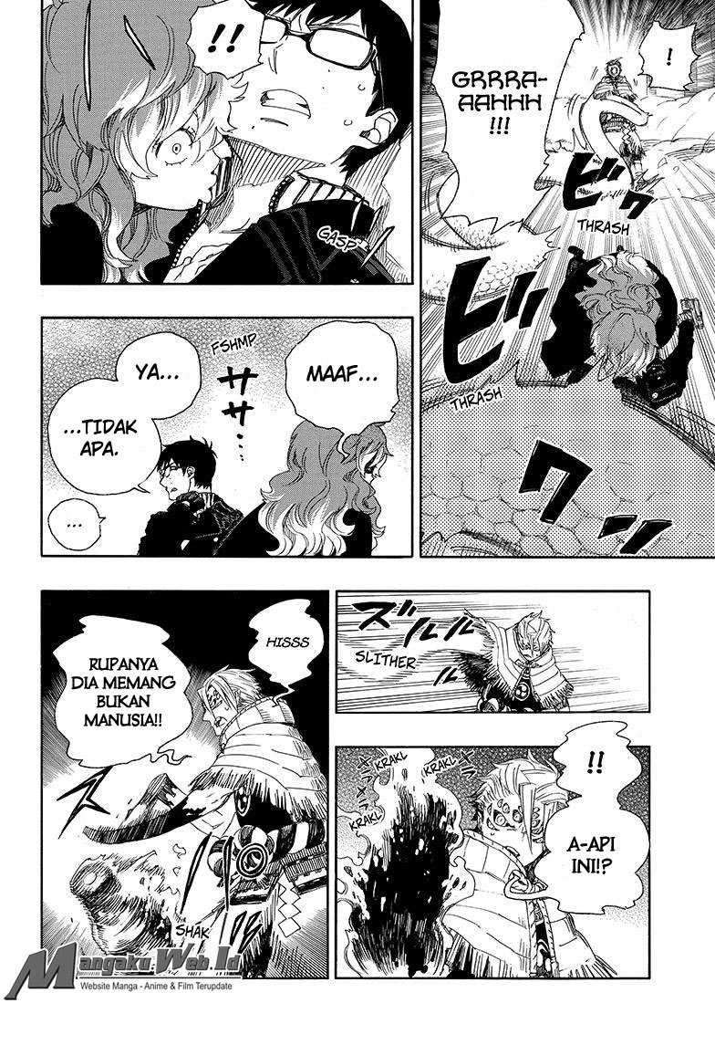 Ao no Exorcist Chapter 77 Gambar 7