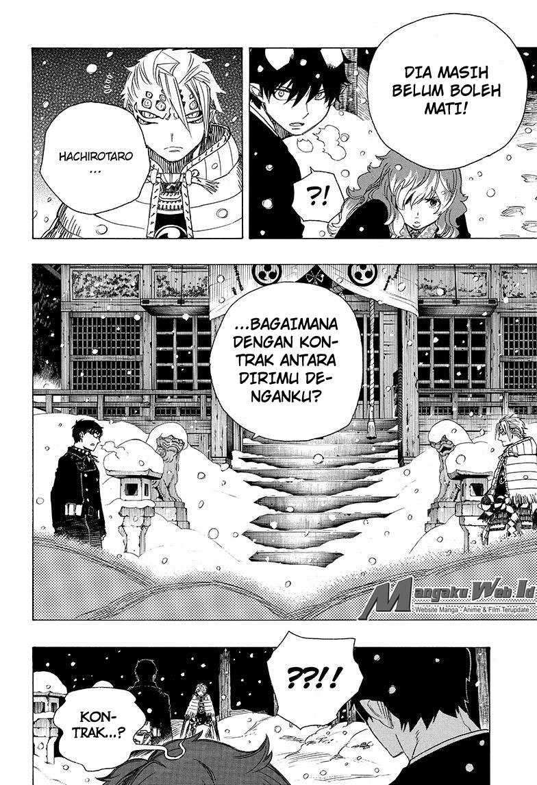 Ao no Exorcist Chapter 77 Gambar 13