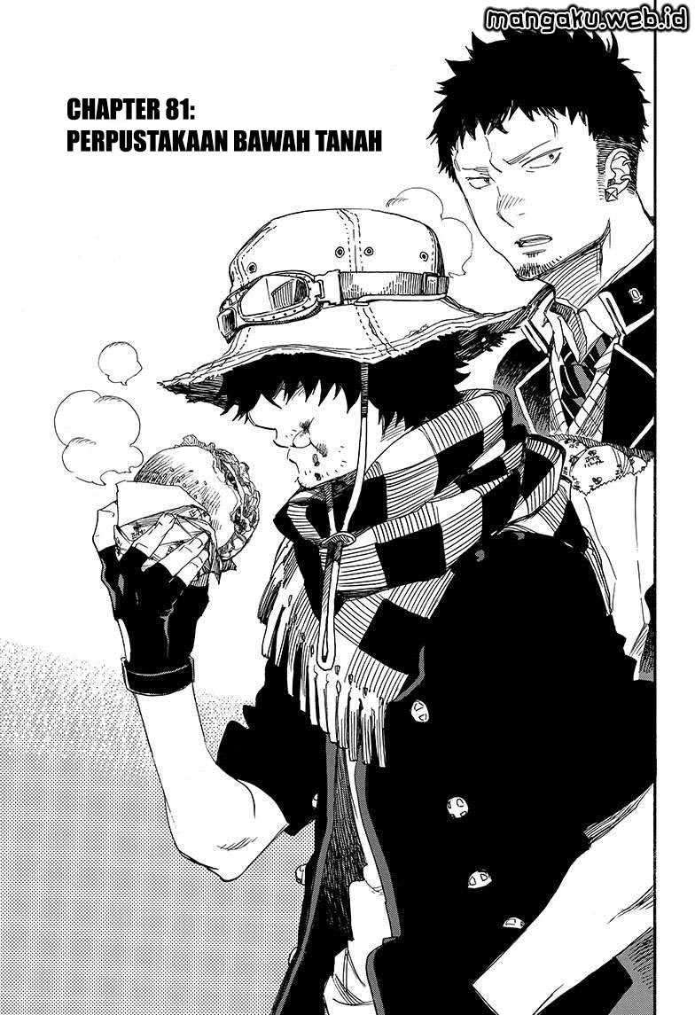 Ao no Exorcist Chapter 81 Gambar 2