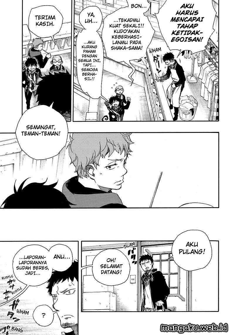 Ao no Exorcist Chapter 81 Gambar 14