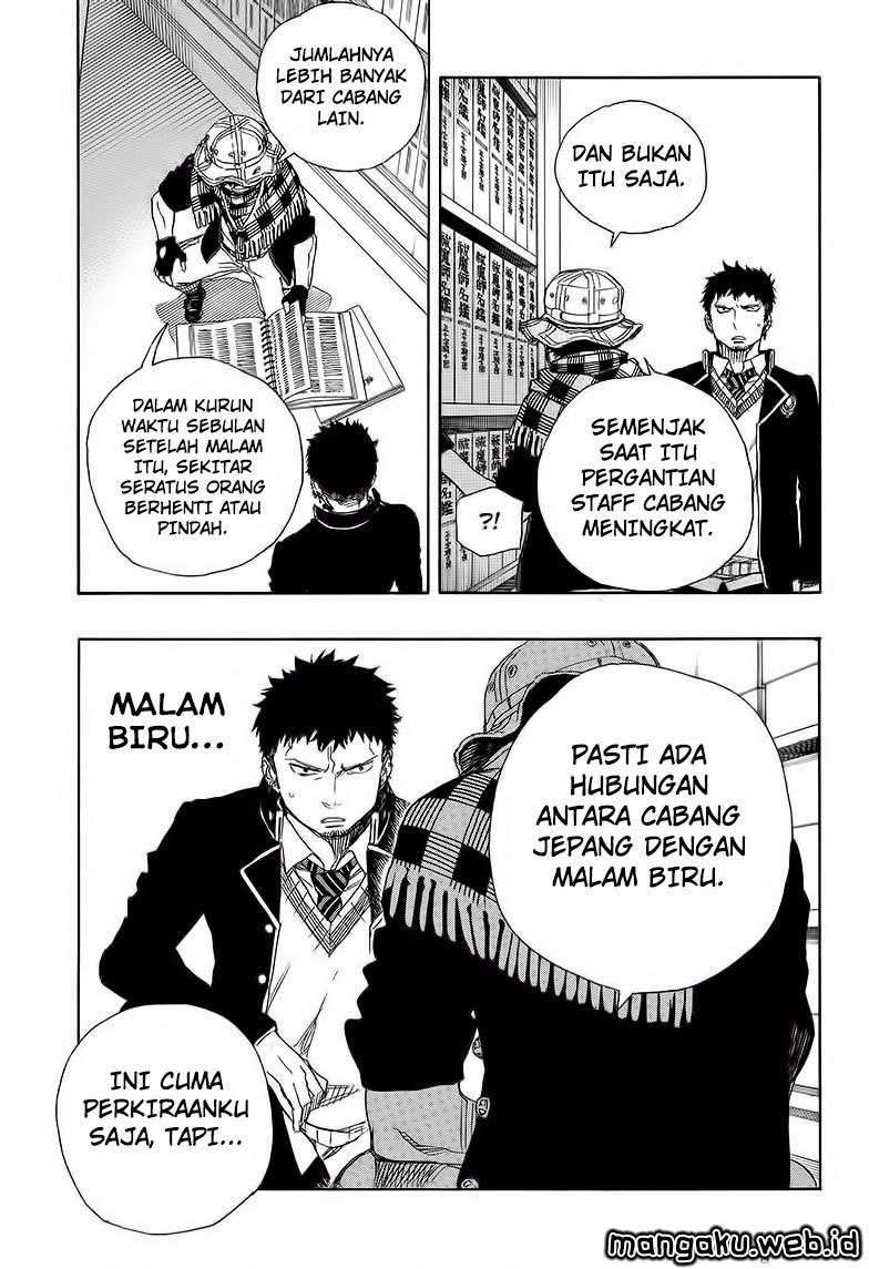 Ao no Exorcist Chapter 81 Gambar 22
