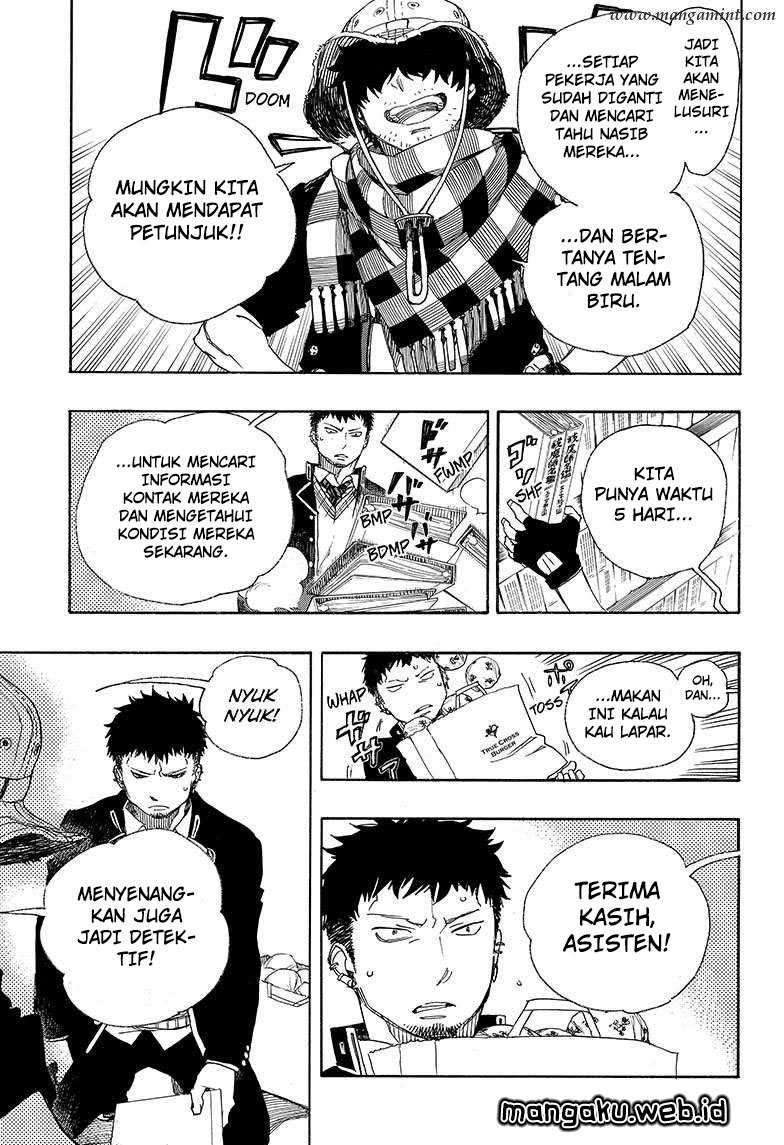 Ao no Exorcist Chapter 81 Gambar 26