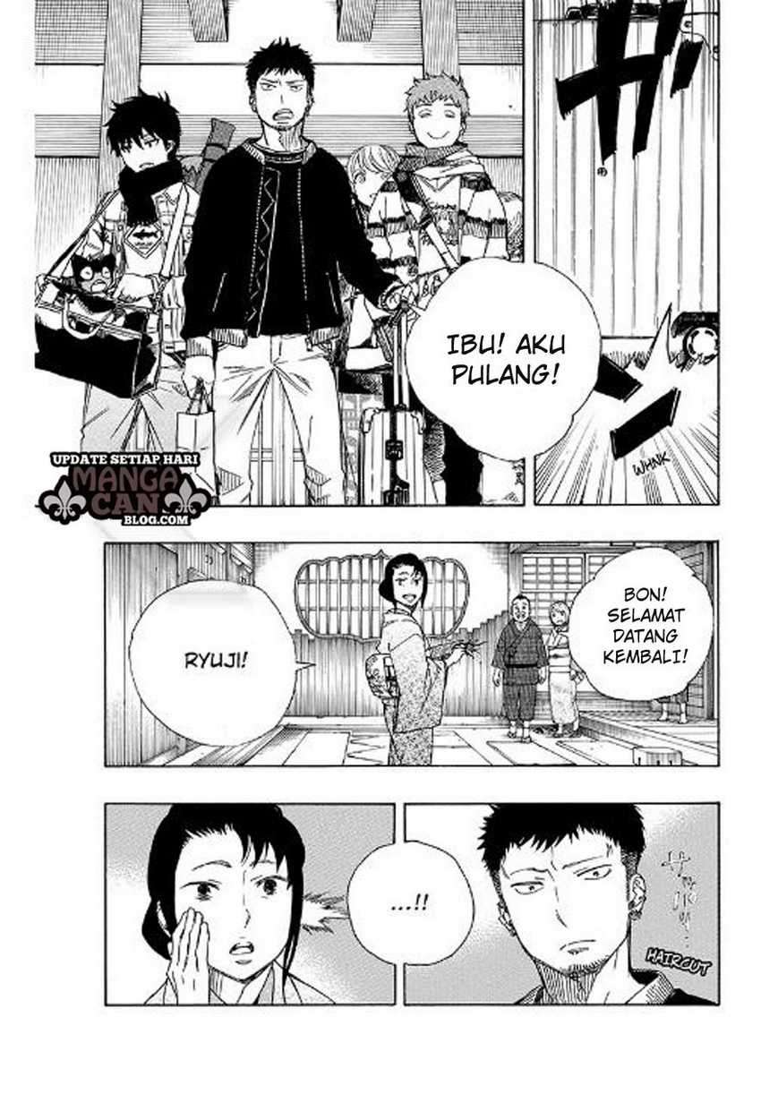 Ao no Exorcist Chapter 90 Gambar 3