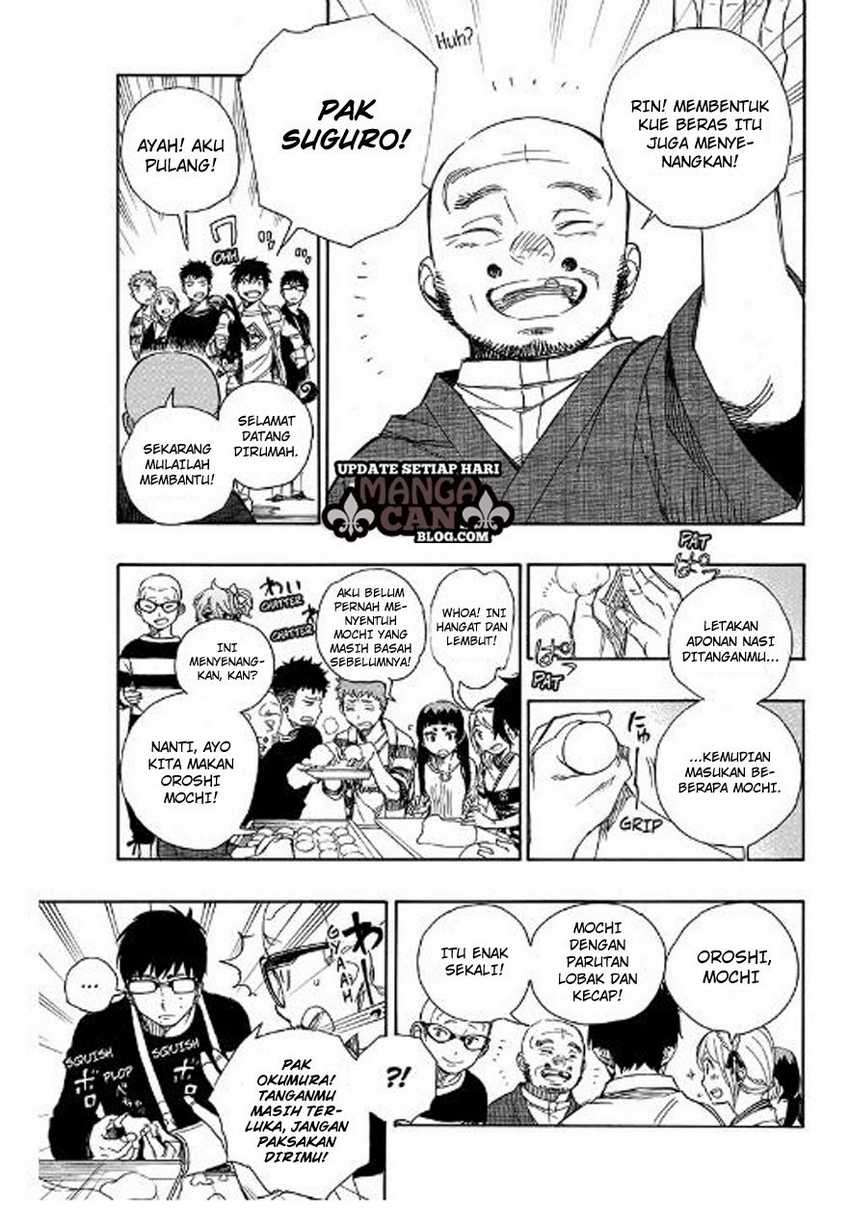 Ao no Exorcist Chapter 90 Gambar 9
