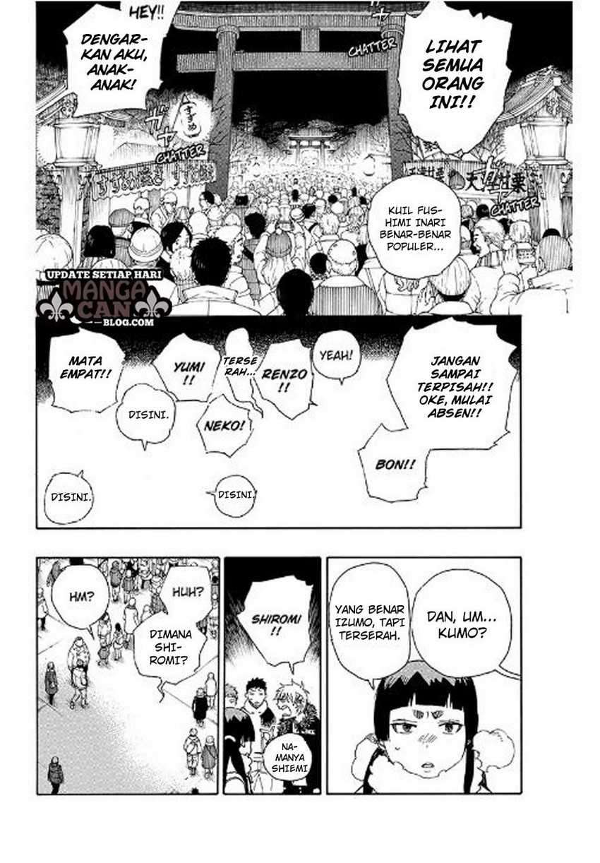Ao no Exorcist Chapter 90 Gambar 28