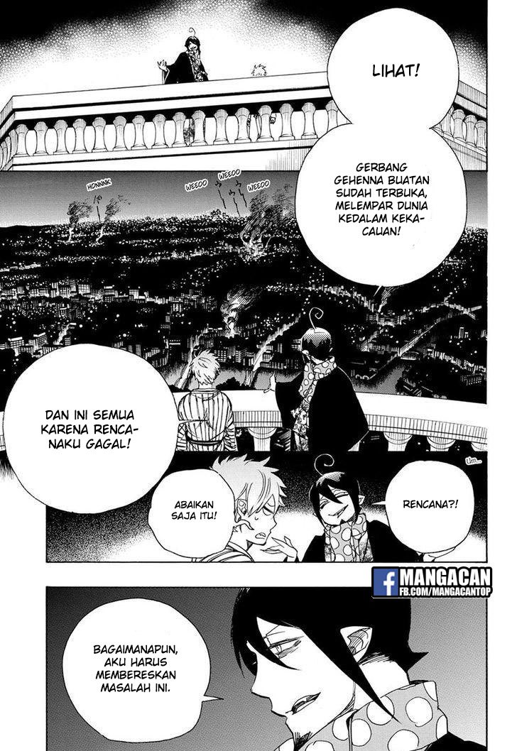 Ao no Exorcist Chapter 99 Gambar 1