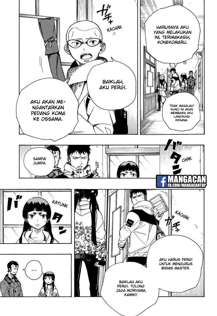 Ao no Exorcist Chapter 99 Gambar 19