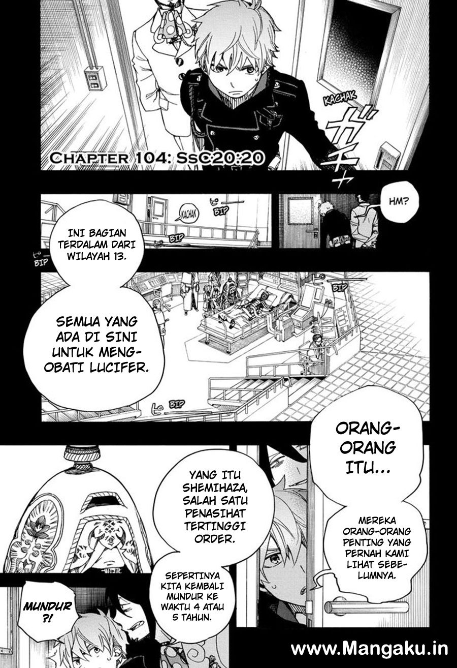 Ao no Exorcist Chapter 104 Gambar 2