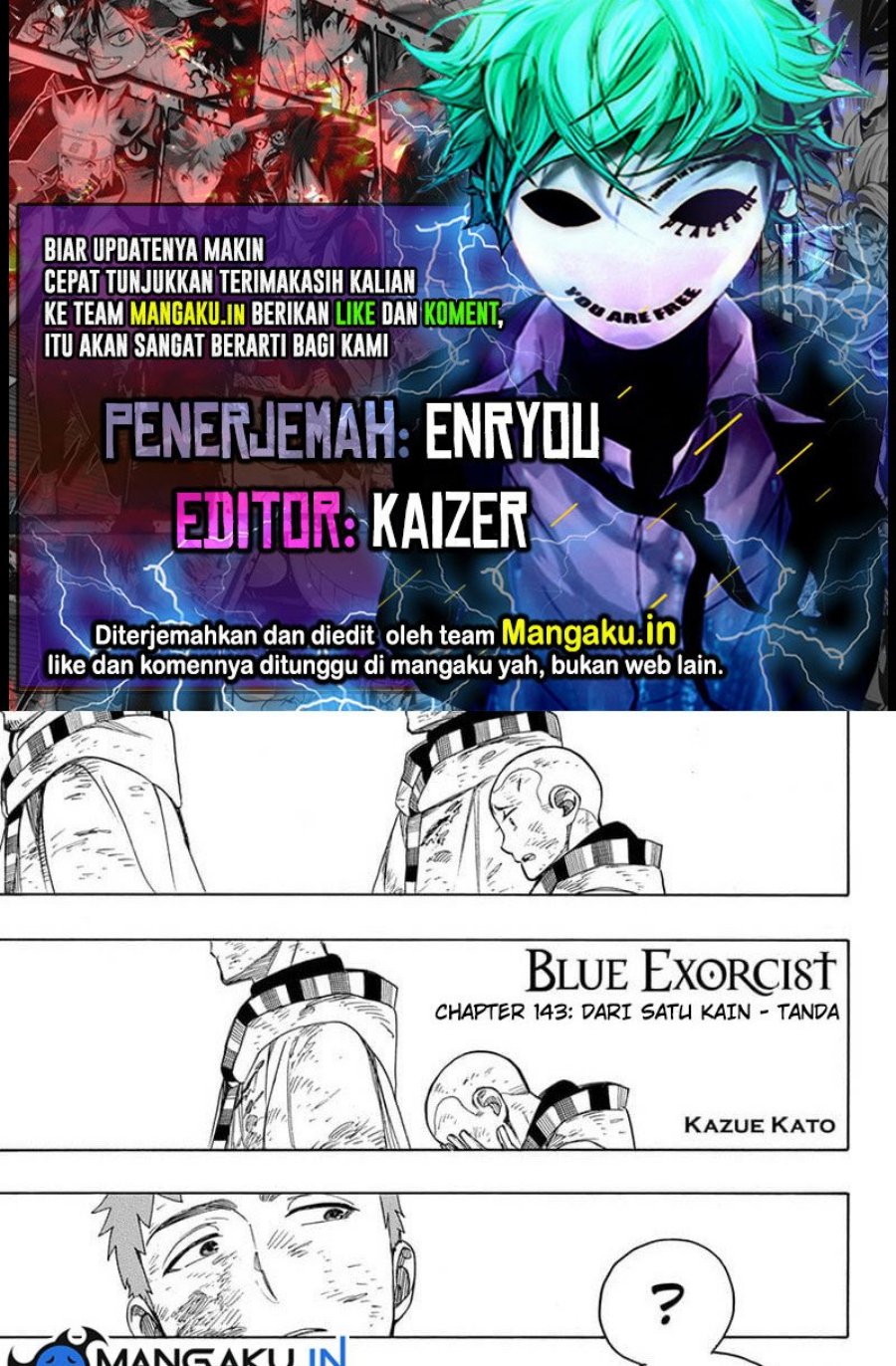 Ao no Exorcist Chapter 143.1 Gambar 1