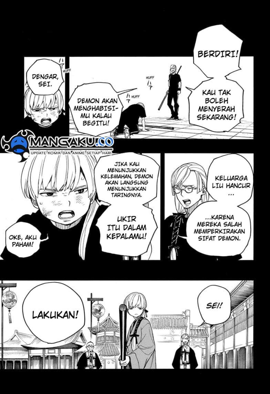 Ao no Exorcist Chapter 153.2 Gambar 11