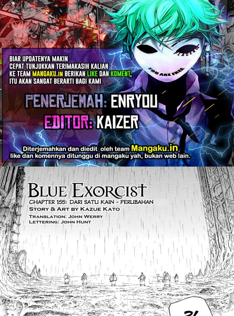 Ao no Exorcist Chapter 155 Gambar 1