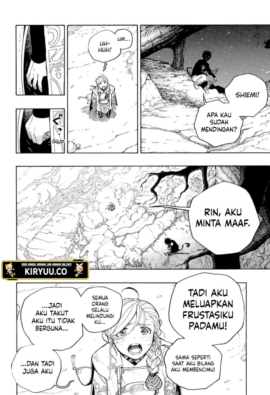 Ao no Exorcist Chapter 158 Gambar 17